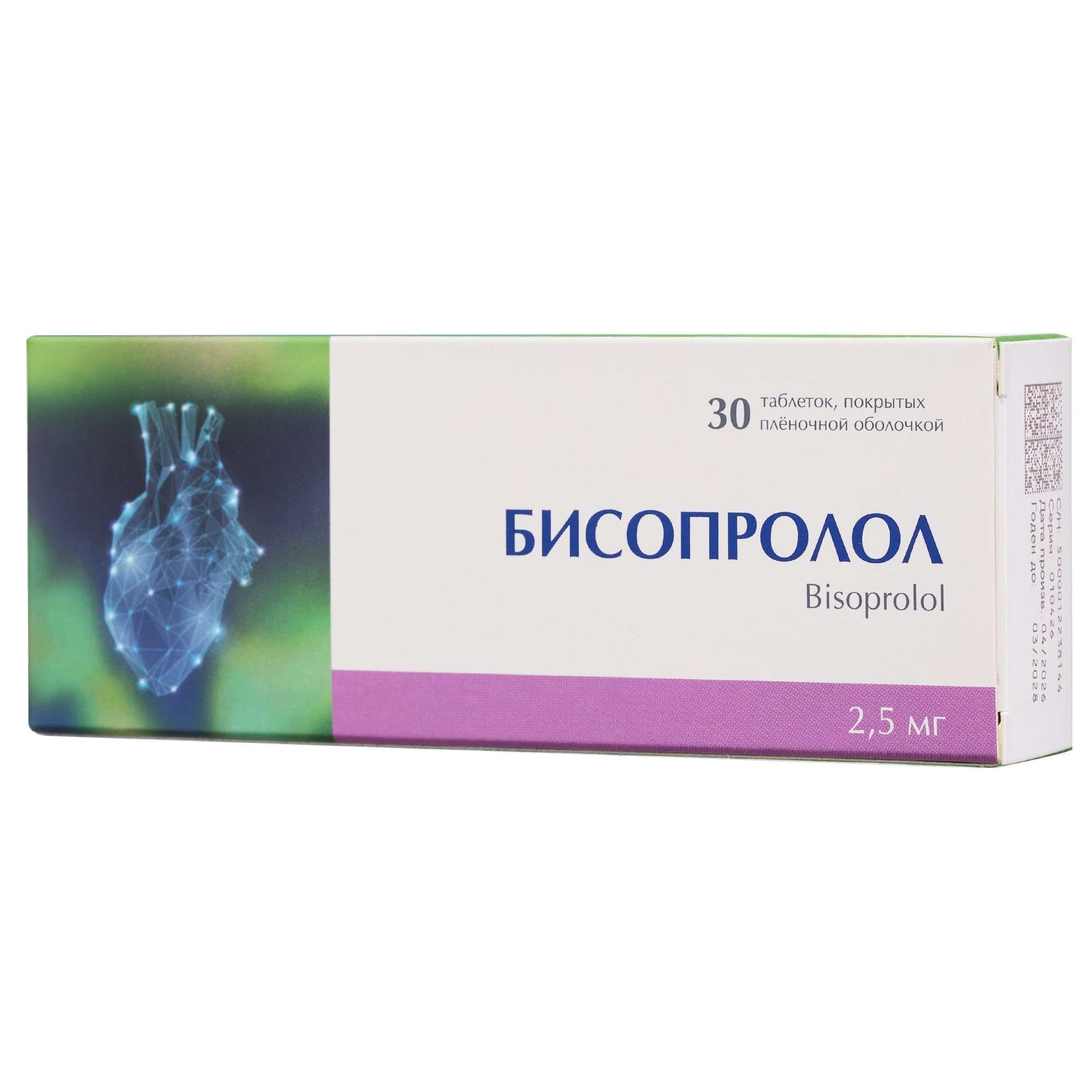 Изображение товара Бисопролол таблетки 2,5 мг 30 штук - эффективное средство для лечения сердечно-сосудистых заболеван Изображение товара Бисопролол таблетки 2,5 мг 30 штук - эффективное средство для лечения сердечно-сосудистых заболеван