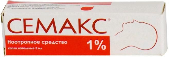 Изображение товара Семакс капли назальные 1% 3 мл для улучшения мозговой активности Изображение товара Семакс капли назальные 1% 3 мл для улучшения мозговой активности