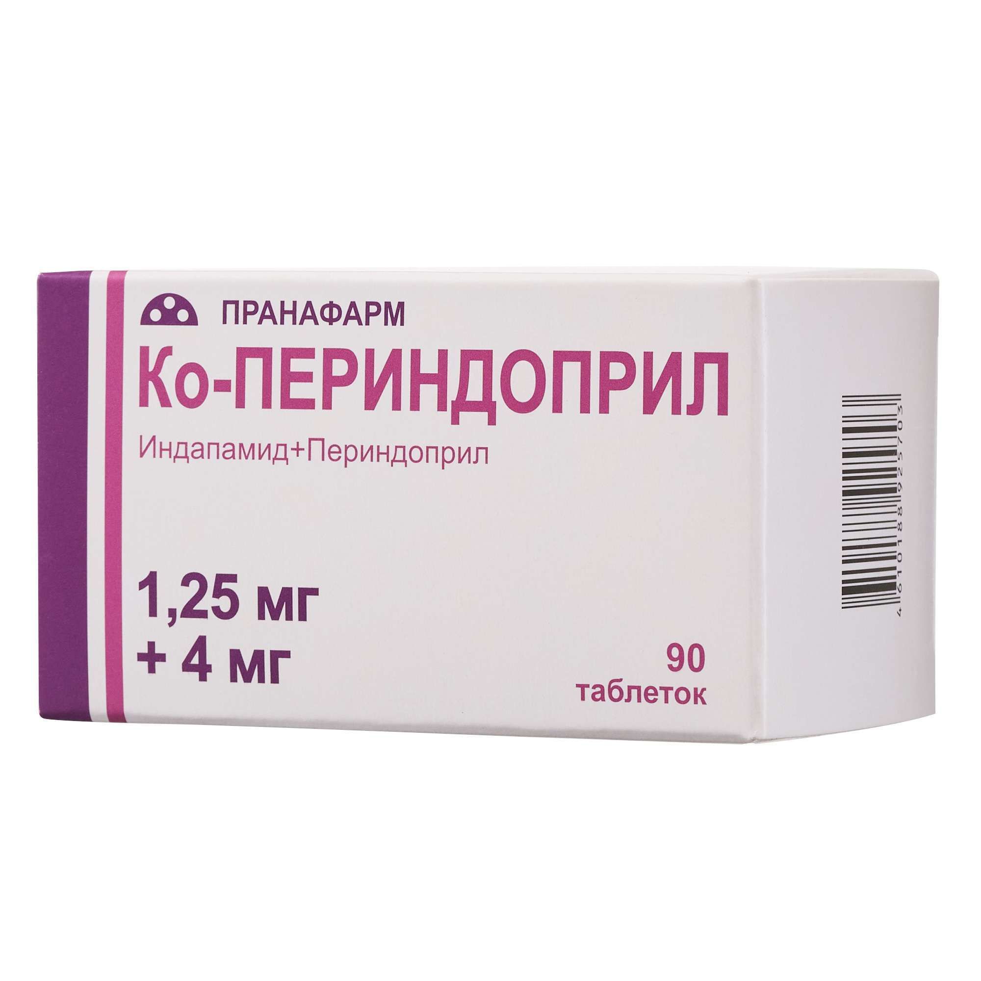 Изображение товара Ко-Периндоприл таблетки 0,625 мг+2мг, 1,25мг+4мг, 2,5мг+8мг 90шт Россия Изображение товара Ко-Периндоприл таблетки 0,625 мг+2мг, 1,25мг+4мг, 2,5мг+8мг 90шт Россия