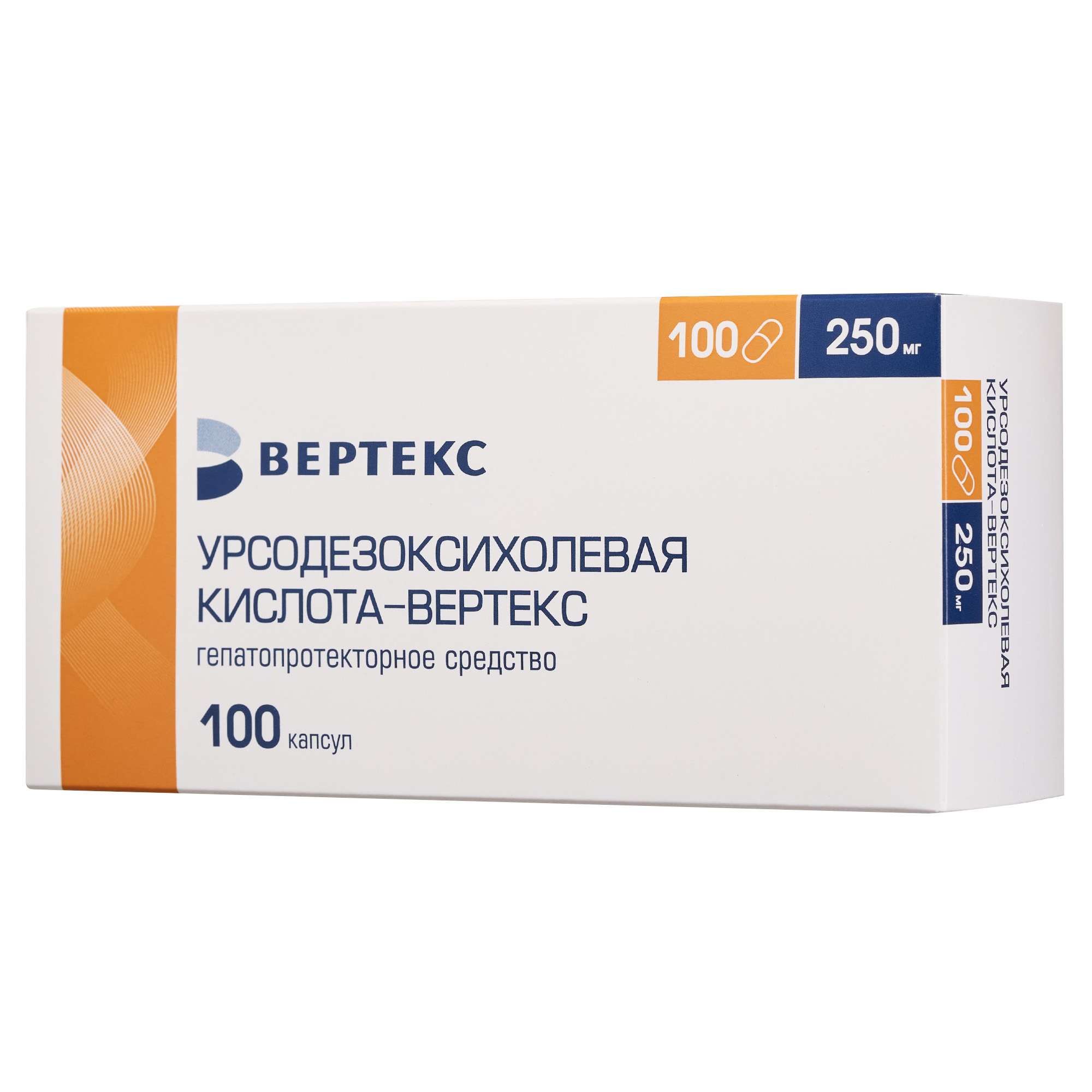 Изображение товара Урсодезоксихолевая кислота-Вертекс капсулы 250мг 100шт