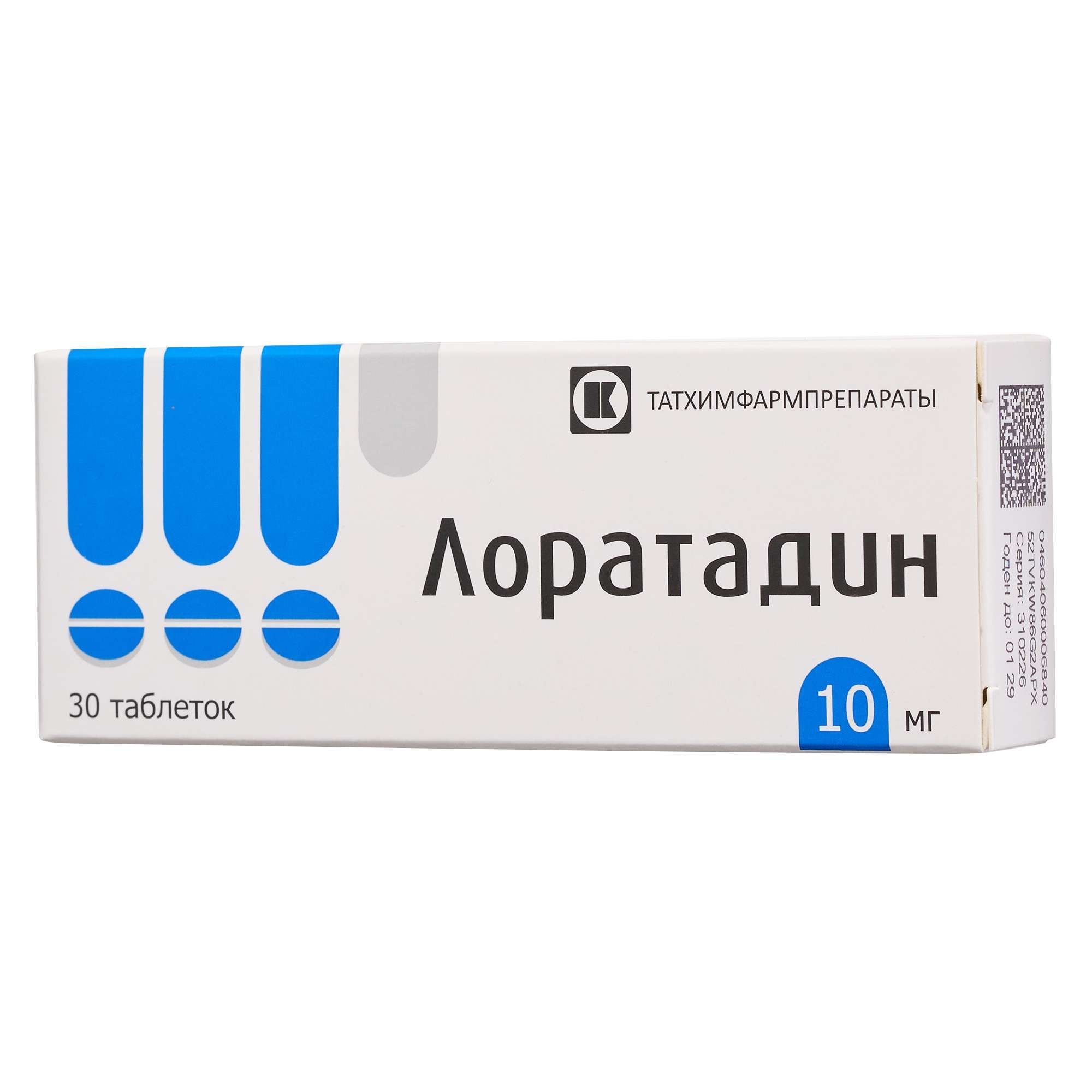 Изображение товара Лоратадин 10мг таблетки 30 шт для лечения аллергии, гистаминовые реакции Изображение товара Лоратадин 10мг таблетки 30 шт для лечения аллергии, гистаминовые реакции