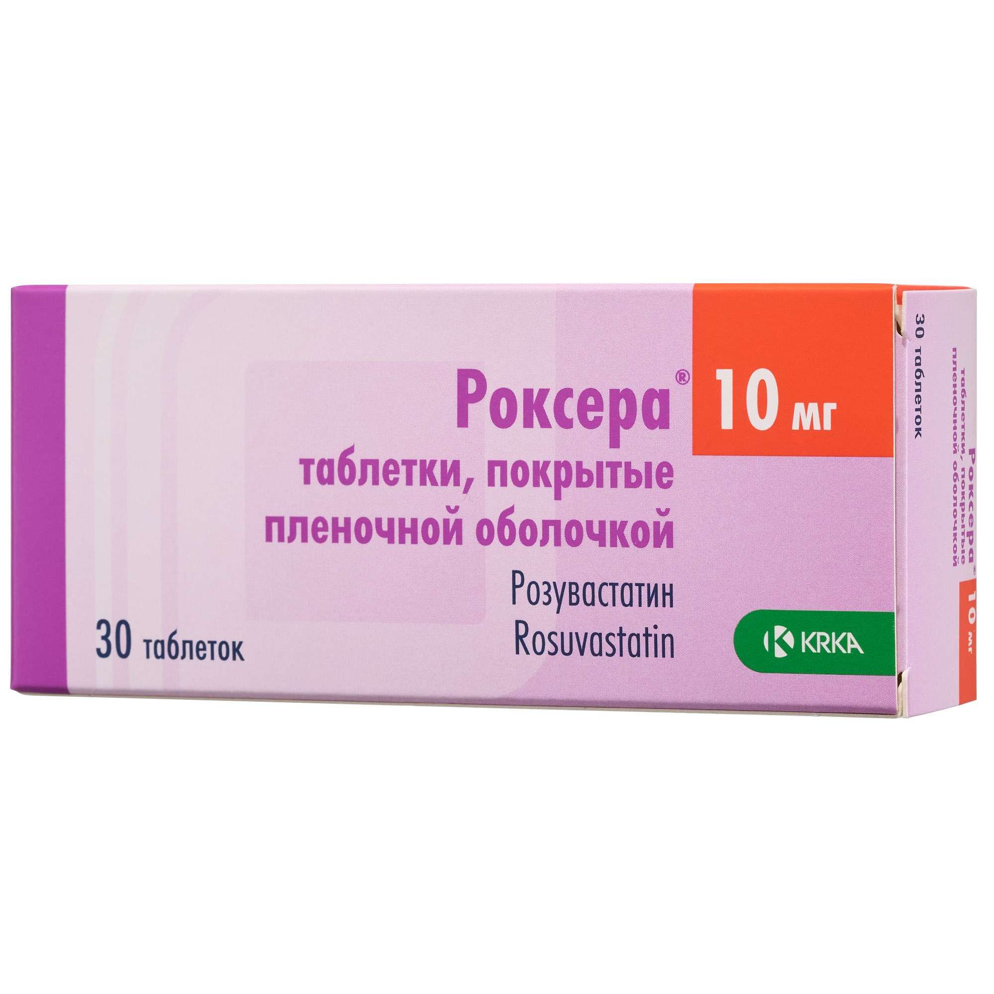 Изображение товара Роксера таблетки 10мг 30шт гиполипидемический препарат для снижения холестерина Изображение товара Роксера таблетки 10мг 30шт гиполипидемический препарат для снижения холестерина