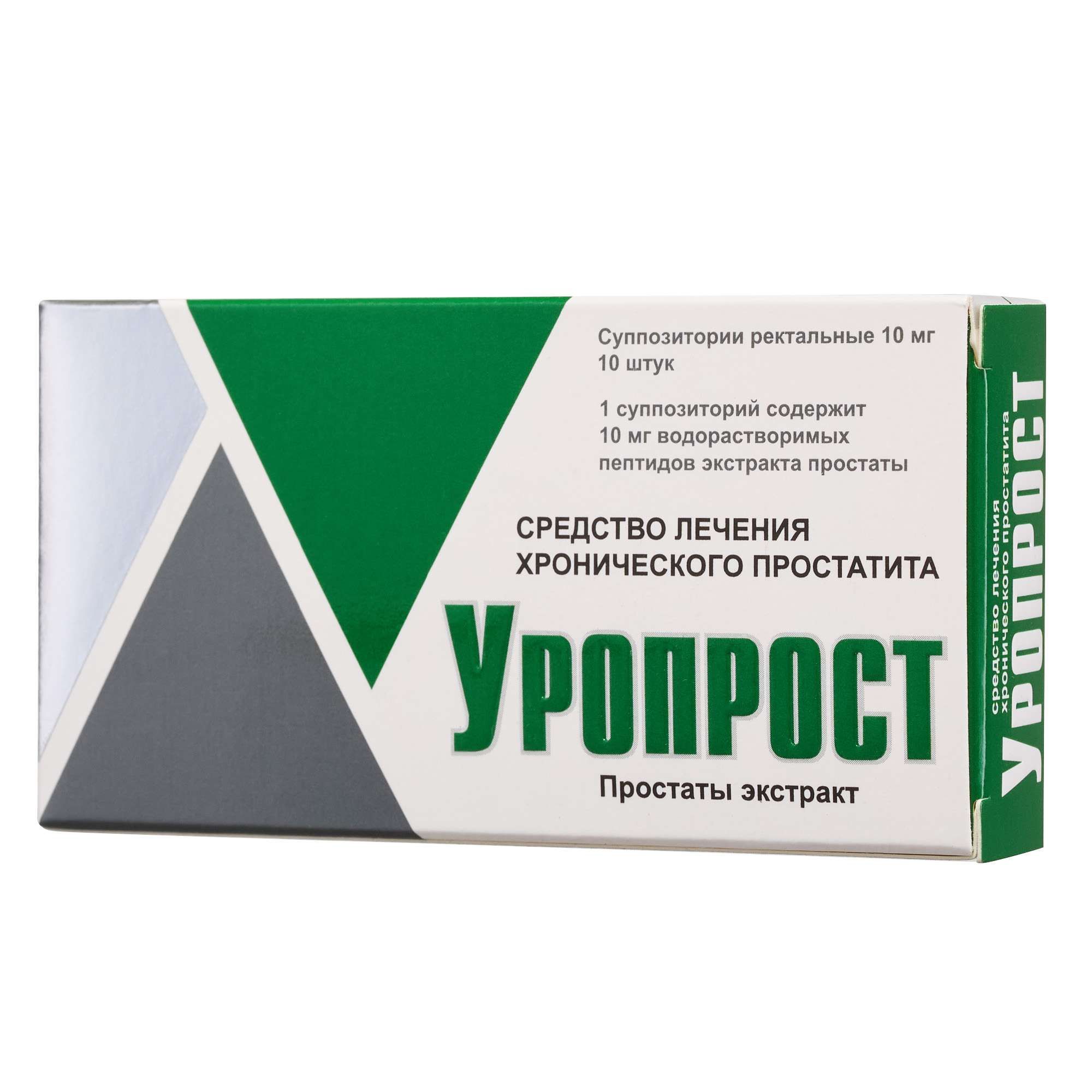 Изображение товара Уропрост суппозитории ректальные 10мг 10шт для лечения простатита Изображение товара Уропрост суппозитории ректальные 10мг 10шт для лечения простатита