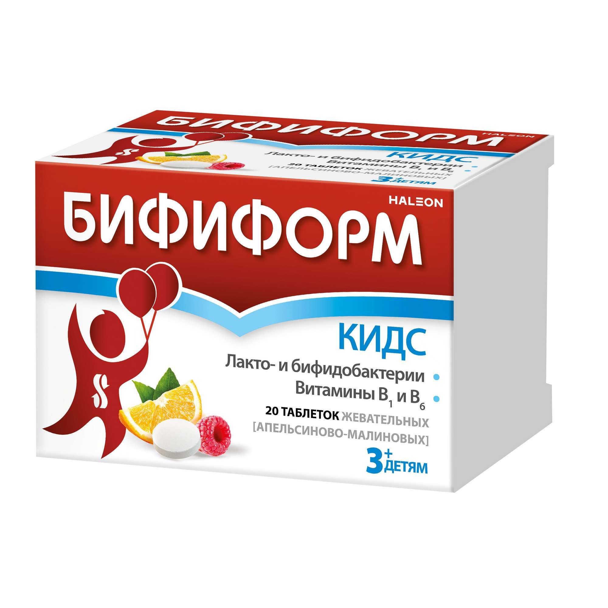 Изображение товара Бифиформ Кидс жевательные таблетки для детей с апельсиново-малиновым вкусом 20шт Изображение товара Бифиформ Кидс жевательные таблетки для детей с апельсиново-малиновым вкусом 20шт