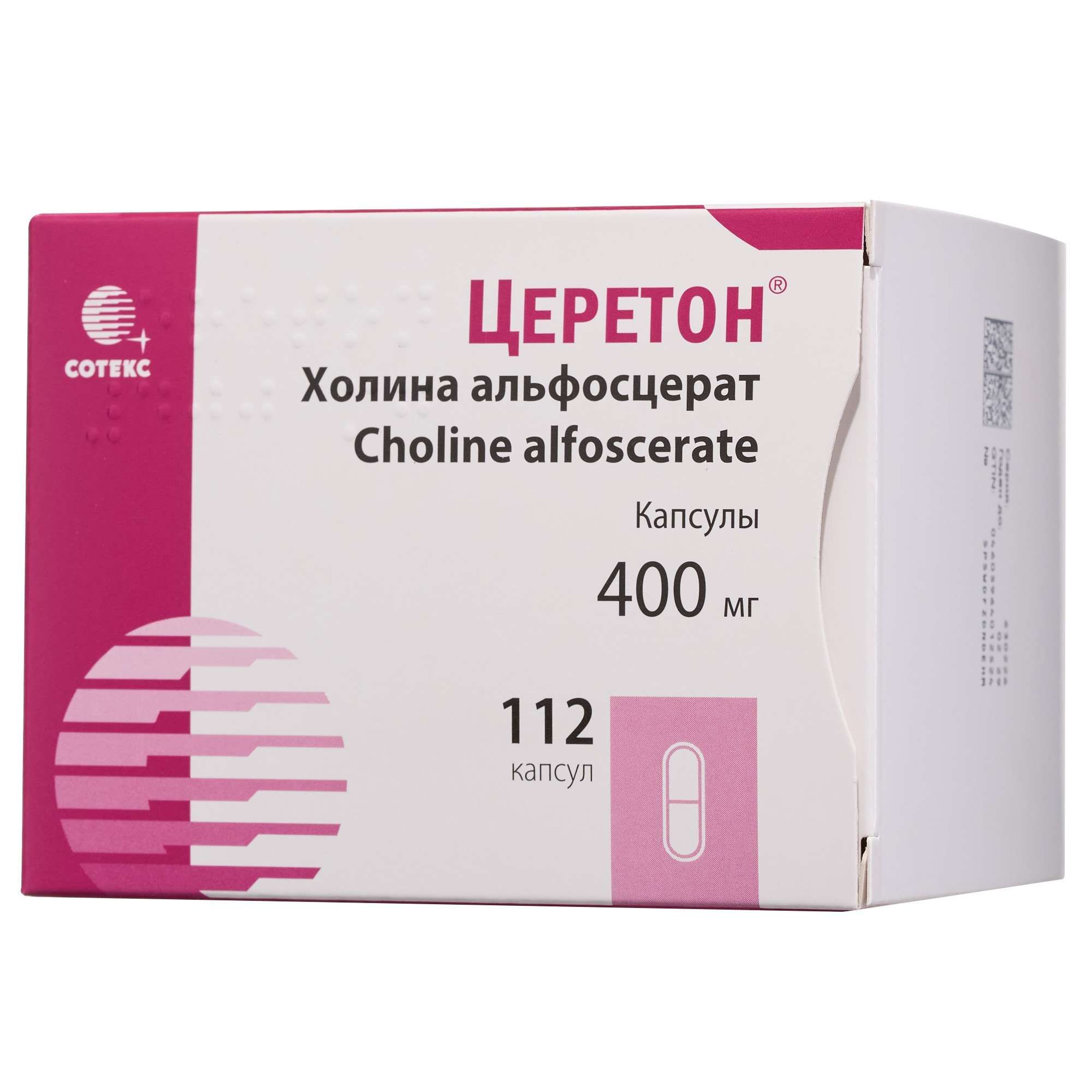 Изображение товара Церетон капсулы 400 мг 112 шт для когнитивной поддержки и восстановления мозга Изображение товара Церетон капсулы 400 мг 112 шт для когнитивной поддержки и восстановления мозга