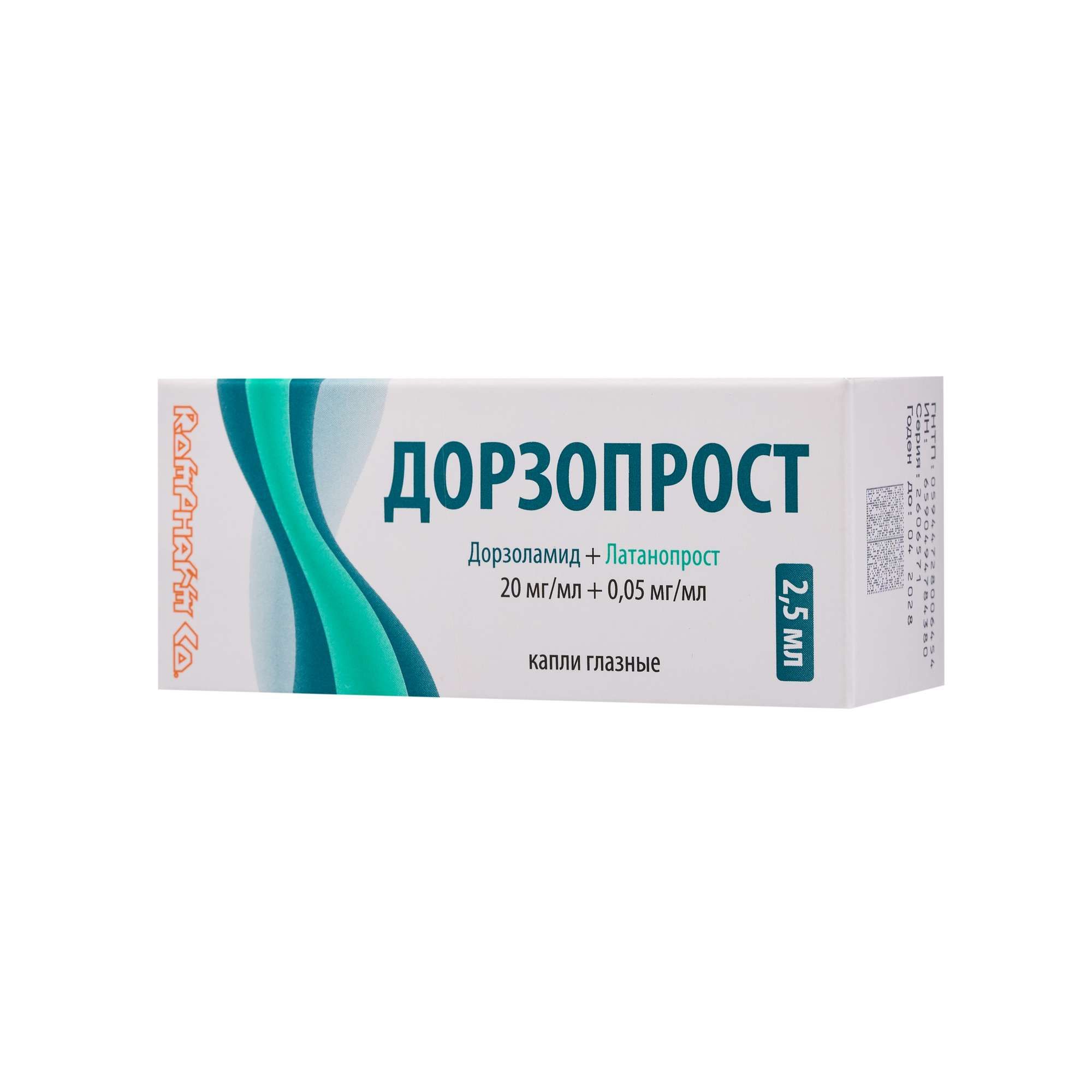 Изображение товара Дорзопрост капли глазные 20мг/мл + 0,05мг/мл 2,5мл для снижения внутриглазного давления Изображение товара Дорзопрост капли глазные 20мг/мл + 0,05мг/мл 2,5мл для снижения внутриглазного давления
