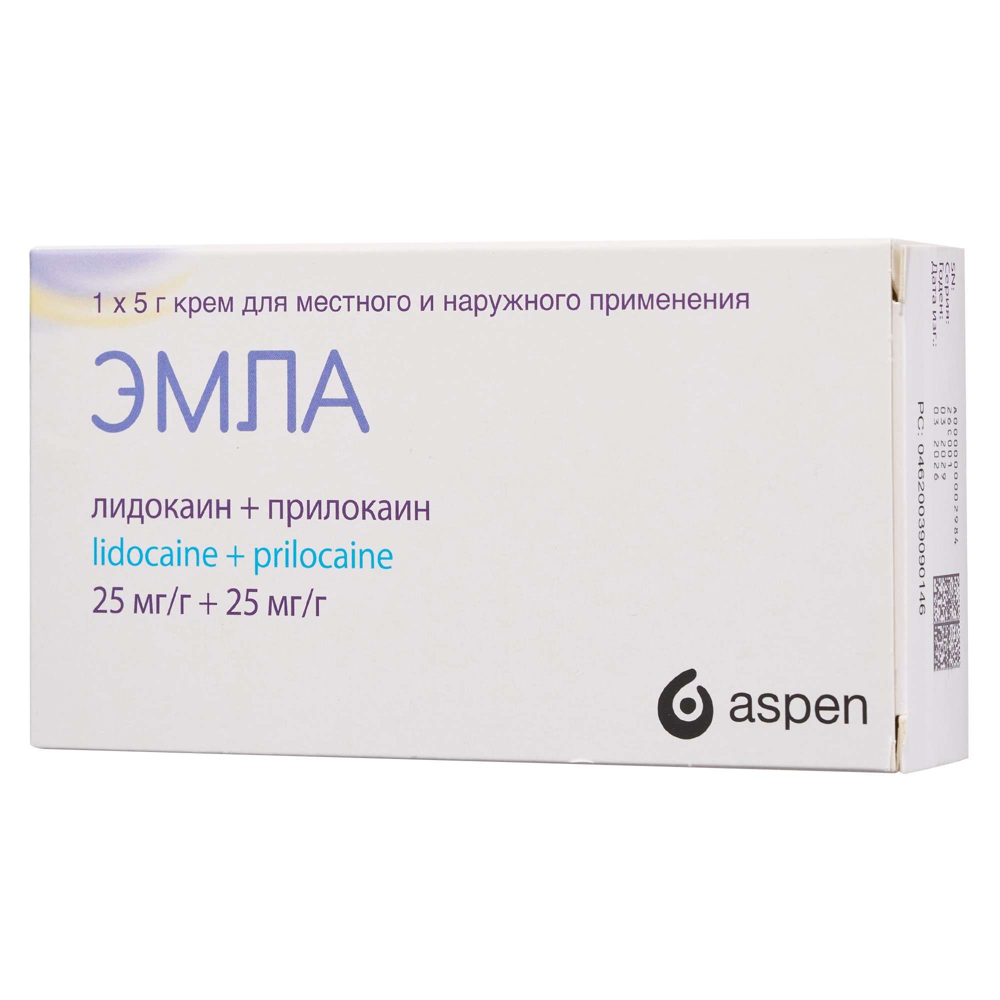 Изображение товара Эмла крем для местного и наружного применения 5г