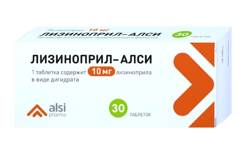 Изображение товара Лизиноприл таблетки 10мг 30шт