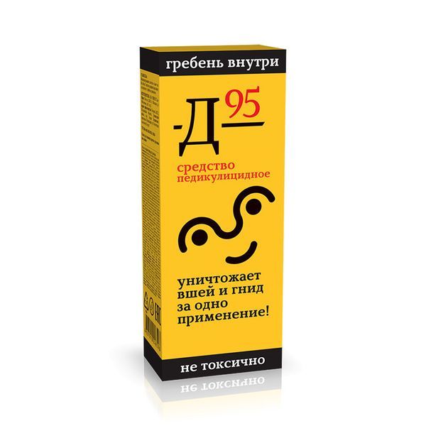Изображение товара Средство педикулицидное Д-95, 911 саше 10мл 3шт