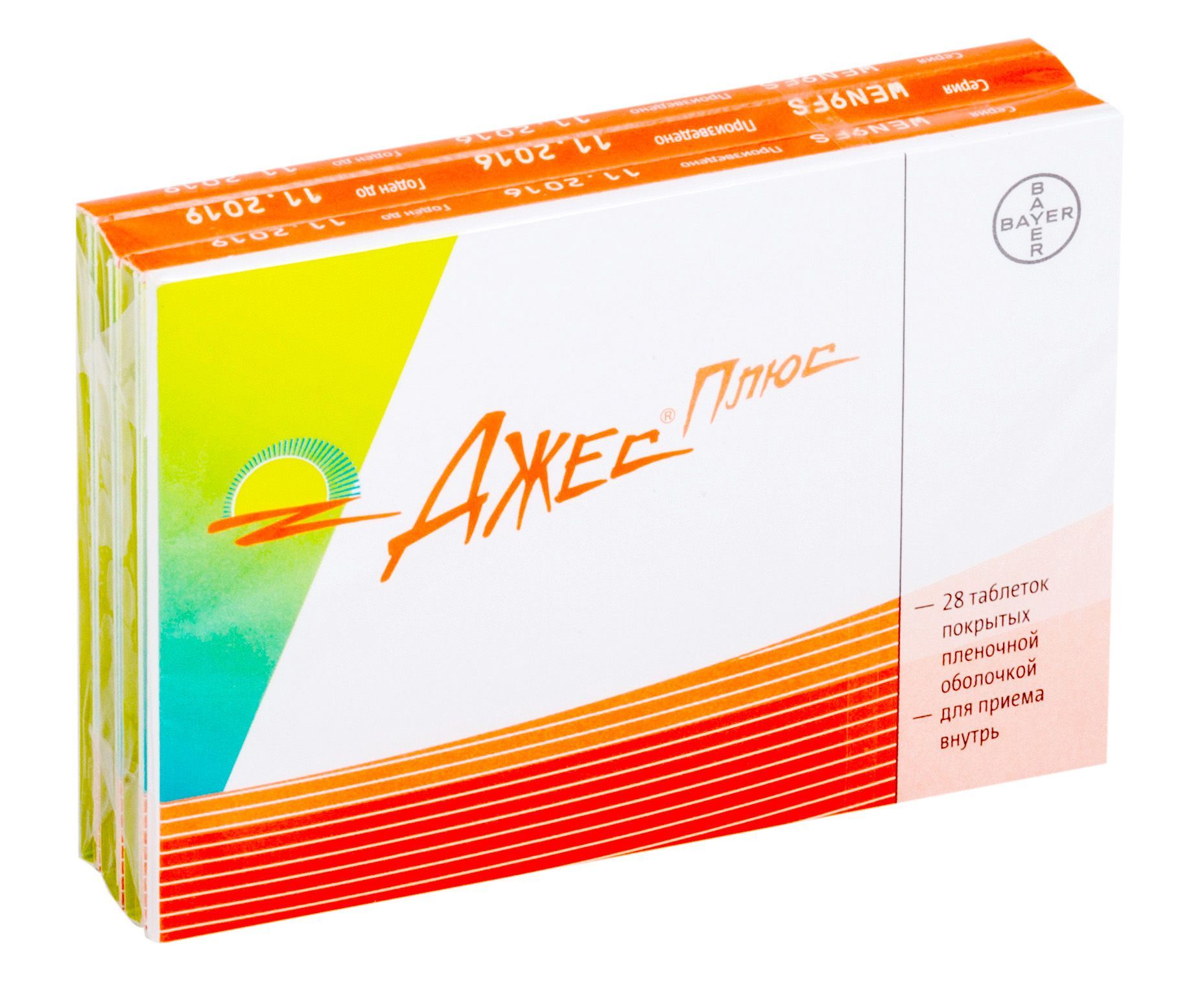 Изображение товара Набор: Джес Плюс таблетки п/о плен. 3мг+0,02мг+0,451мг и 0,451мг 84шт