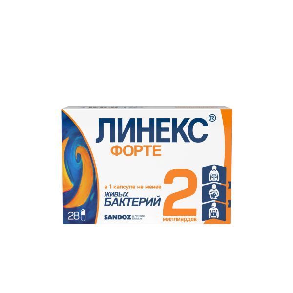 Изображение товара Линекс Форте капсулы 28 шт для восстановления микрофлоры кишечника