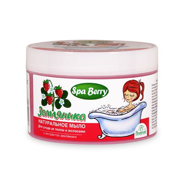 Изображение товара Мыло Floresan (Флоресан) натуральное Земляничное для ухода за телом и волосами 450 г