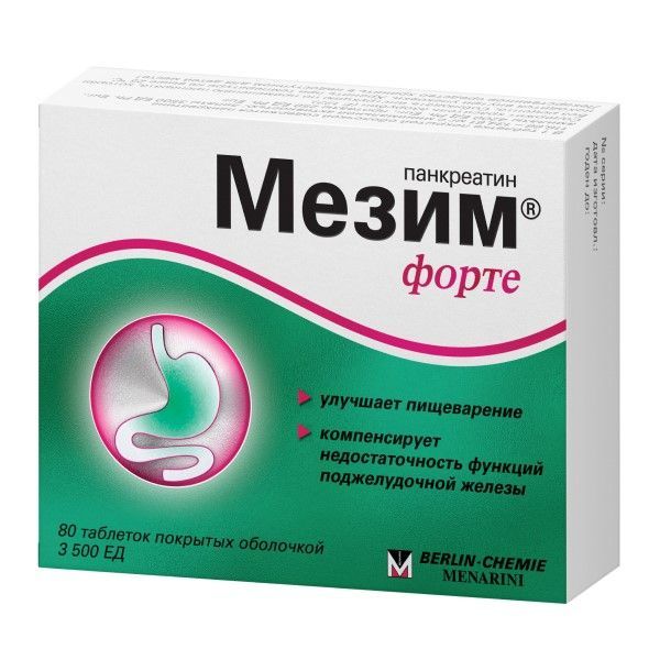 Изображение товара Мезим форте таблетки п/о плен. 80шт - для улучшения пищеварения