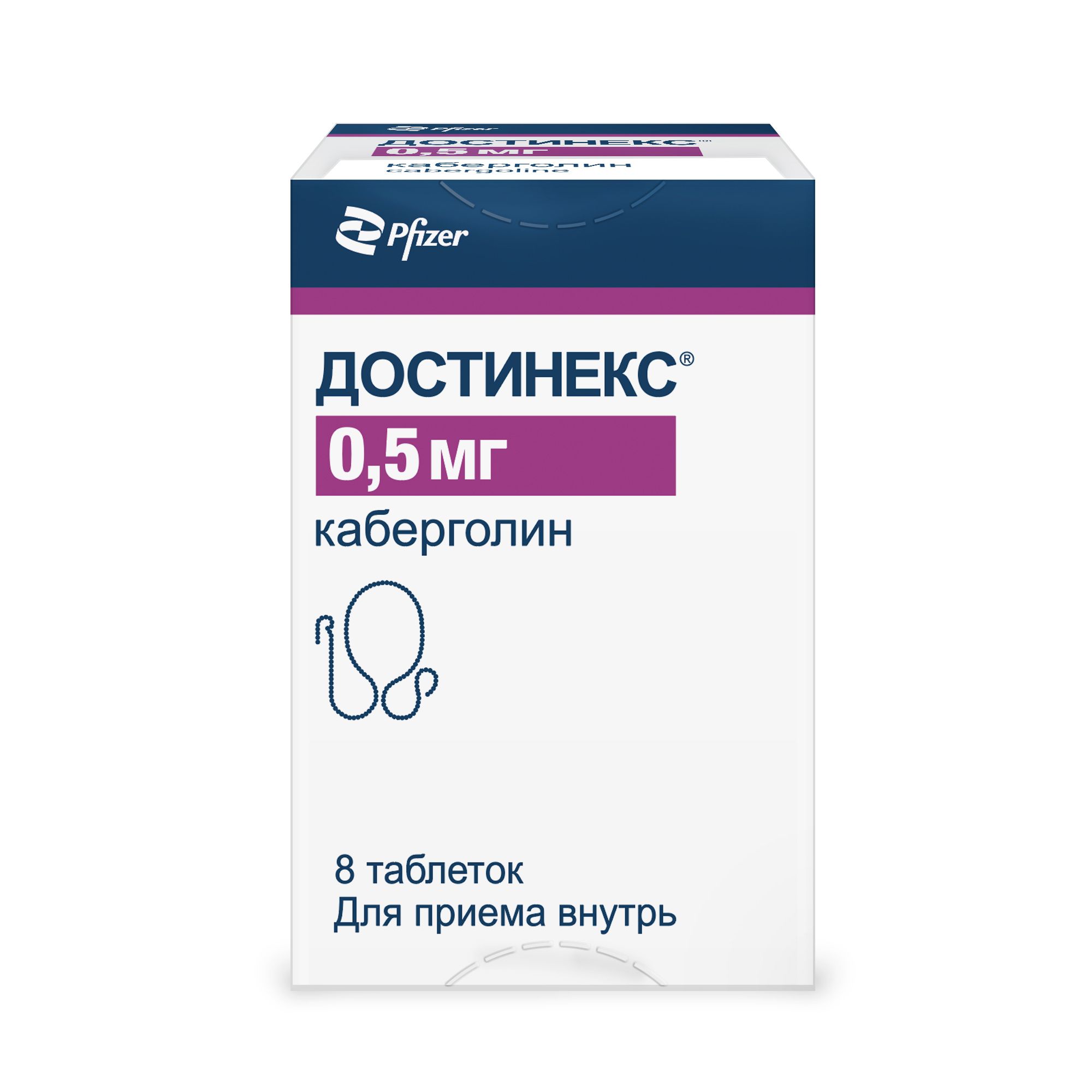 Изображение товара Достинекс таблетки 0,5 мг для лечения гиперпролактинемии и подавления лактации Изображение товара Достинекс таблетки 0,5 мг для лечения гиперпролактинемии и подавления лактации