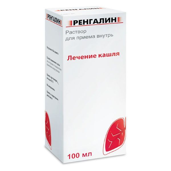 Изображение товара Ренгалин противокашлевый раствор для приема внутрь 100 мл