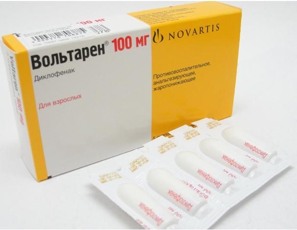 Изображение товара Вольтарен суппозитории ректальные 100мг 5шт противовоспалительное обезболивающее