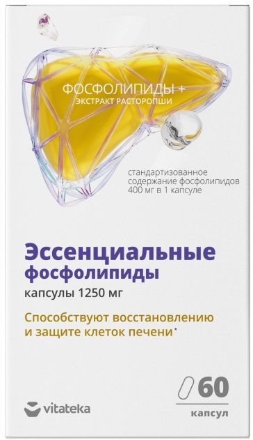 Изображение товара Биологически активная добавка эссенциальные фосфолипиды с расторопшей и витаминами В капсулы 60шт