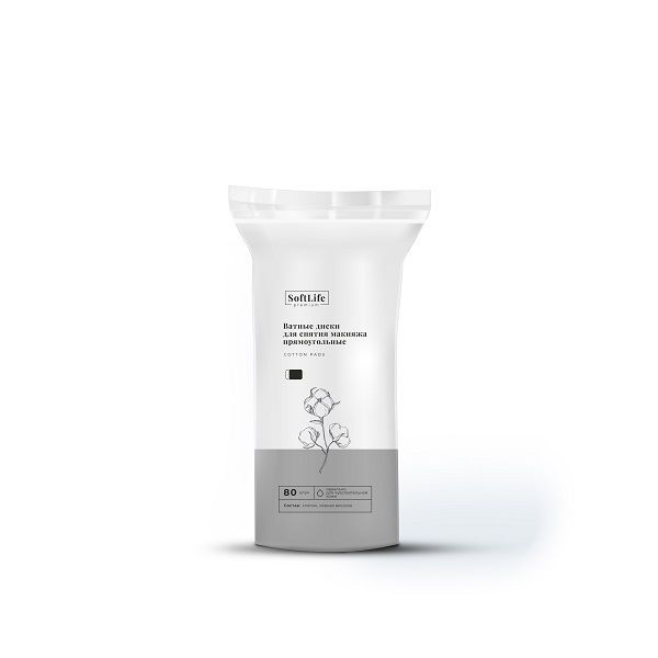 Изображение товара Ватные диски прямоугольные черные премиум SoftLife 80шт для ухода за кожей