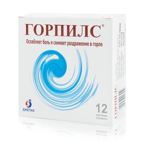 Изображение товара Горпилс ментол-эвкалипт пастилки для рассасывания 12 шт Индия