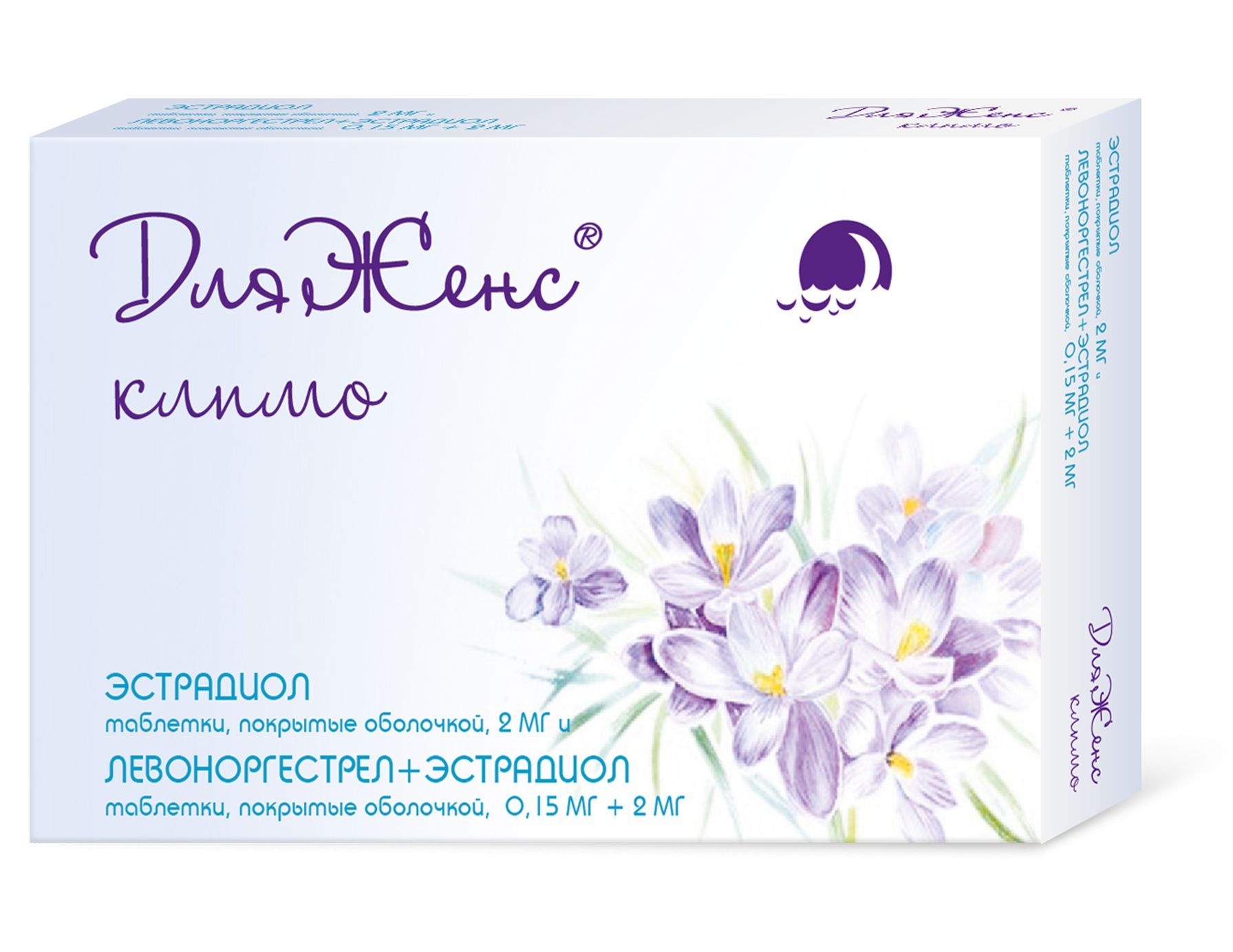 Изображение товара ДляЖенс климо таблетки п/о 2мг и 0,15мг 21шт