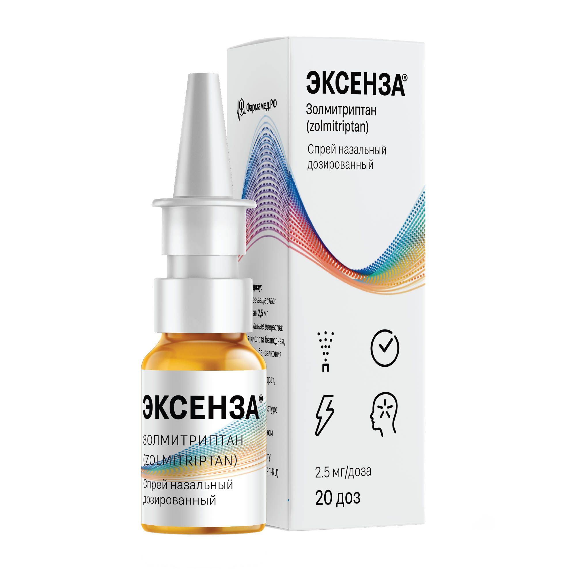 Изображение товара Эксенза спрей назальный 2,5мг/доза 20 доз противомигренозное средство