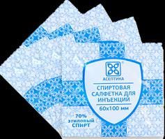 Изображение товара Салфетка антисептическая спиртовая Асептика zip-пакет 60x100мм 10шт