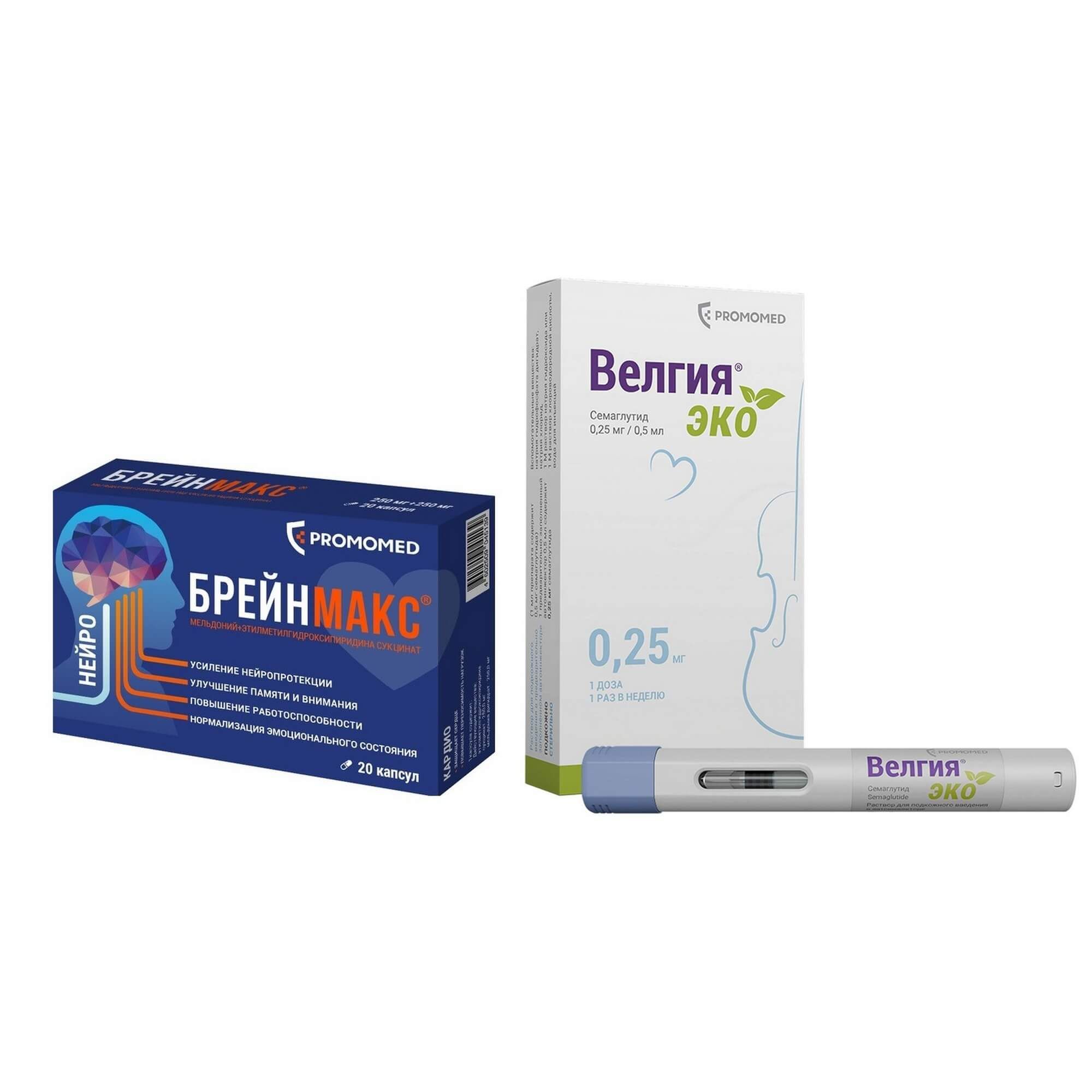 Изображение товара 1X Брейнмакс капсулы и Велгия Эко раствор для пк введения автоинжектор 4 шт