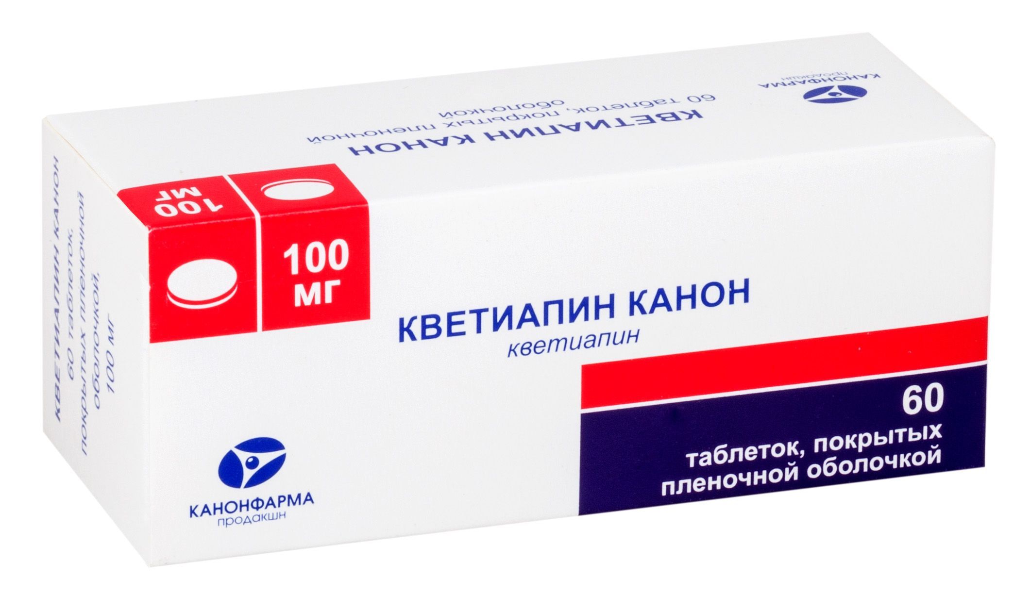 Изображение товара Кветиапин Канон таблетки п/о плен. 100мг 60шт