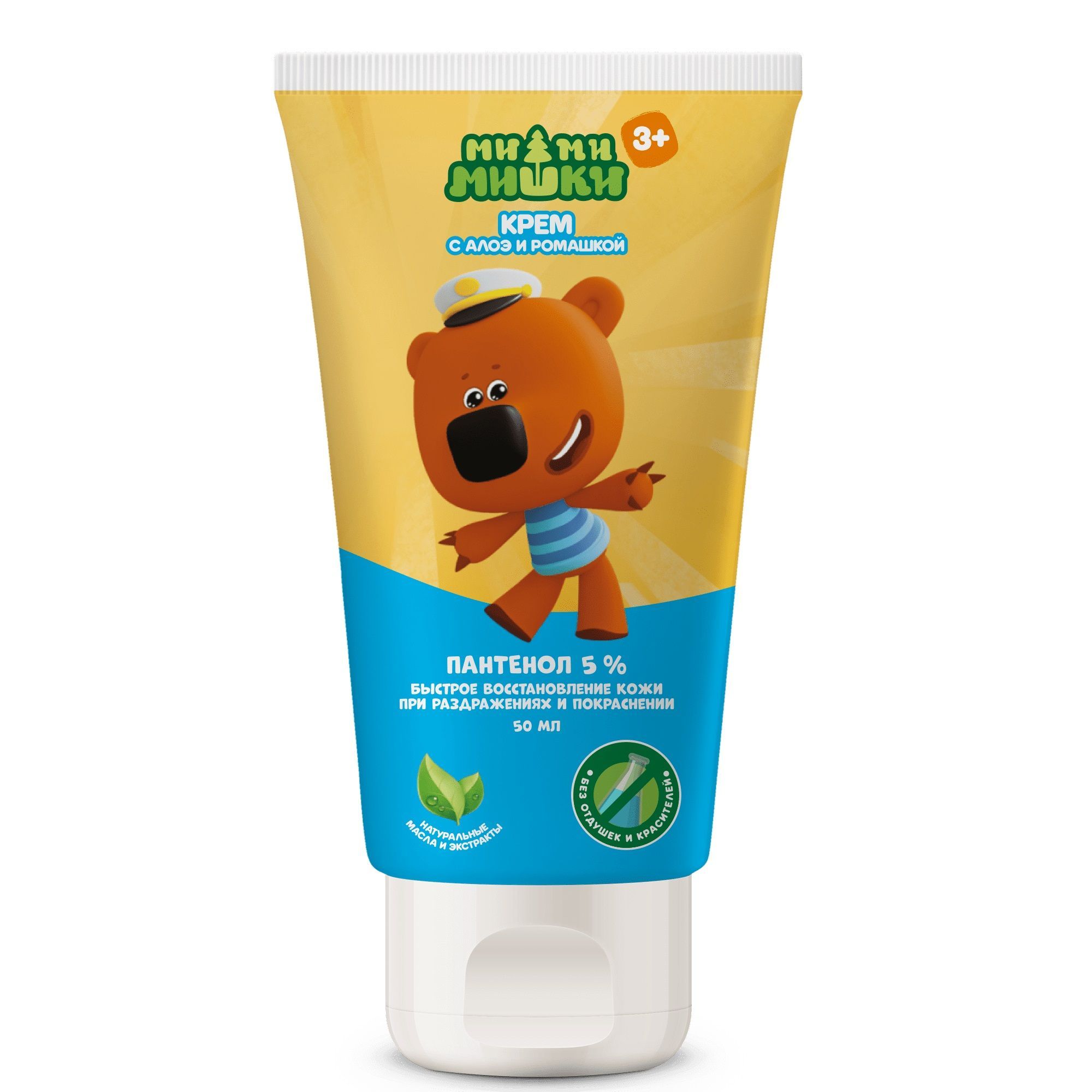 Изображение товара Крем для лица и тела с алоэ и ромашкой детский с 3+ Пантенол 5% Ми-ми-мишки туба 50мл