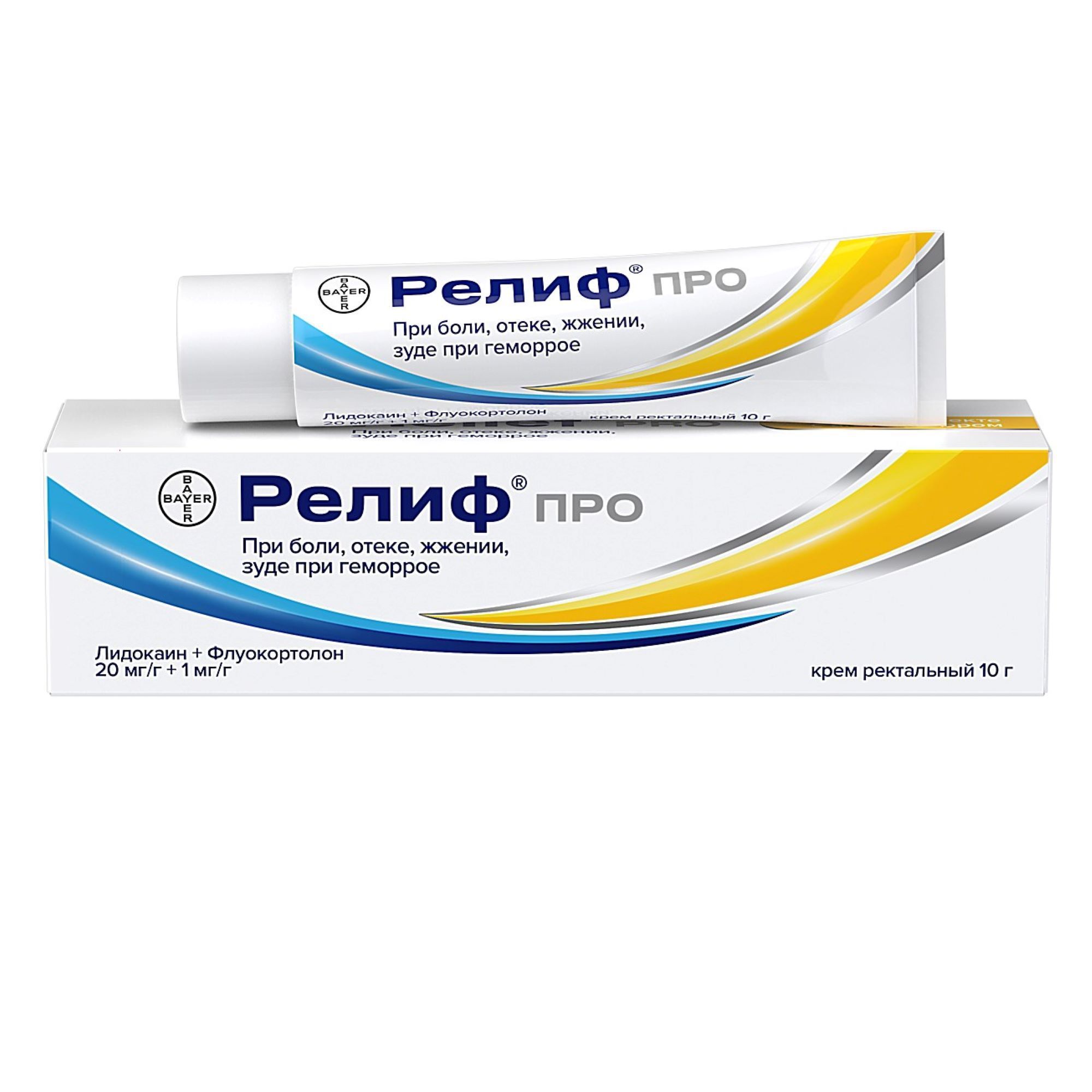 Изображение товара Релиф Про крем для ректального применения 10г
