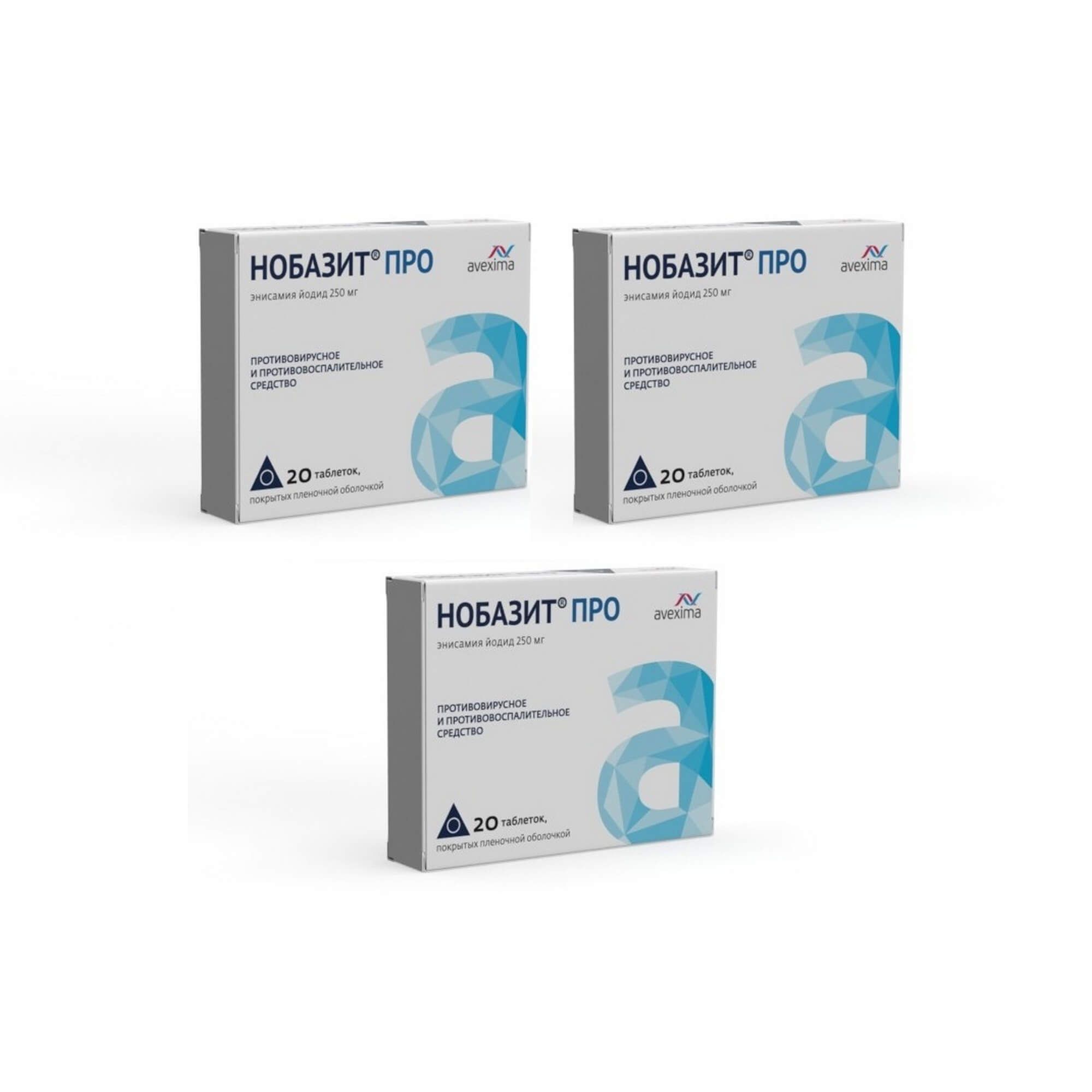 Изображение товара 3Х Нобазит Про таблетки п/о плен. 250мг 20шт