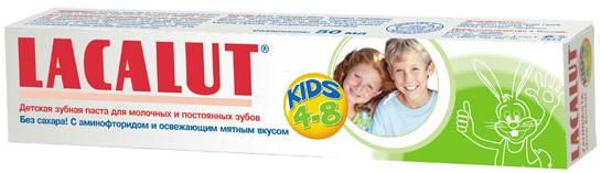Изображение товара Паста зубная детская 4-8 лет Kids Lacalut/Лакалют 50мл