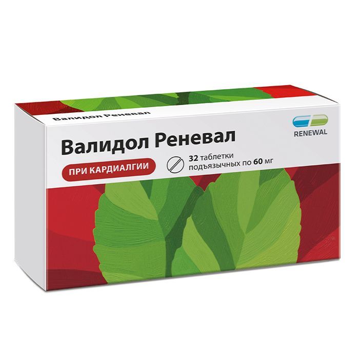 Изображение товара Валидол Реневал таблетки подъязычные 60 мг 32 шт мг быстрое облегчение сердечных болей и укачивания