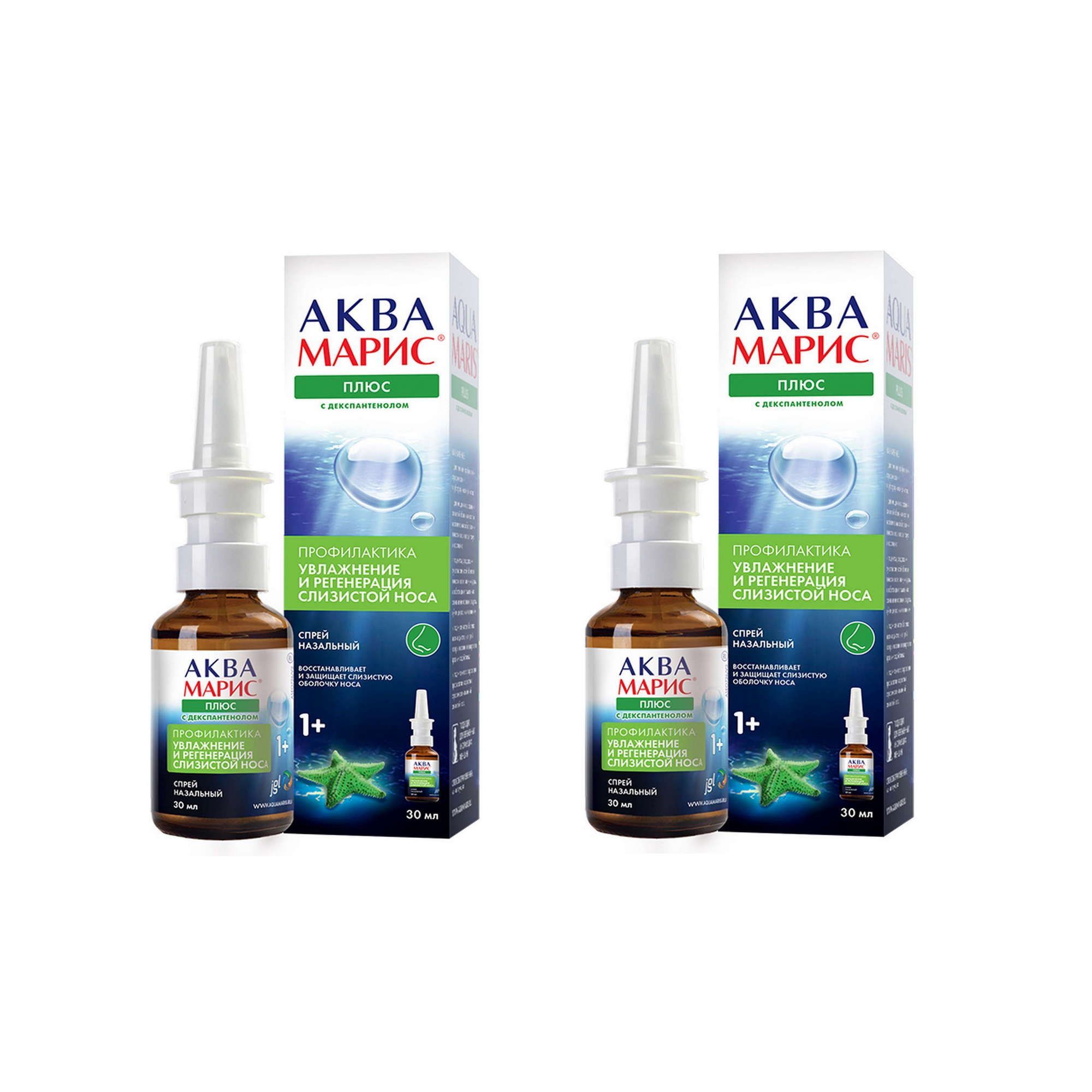 Изображение товара Аква Марис Плюс спрей назальный 30мл — увлажнение и очистка носовых путей