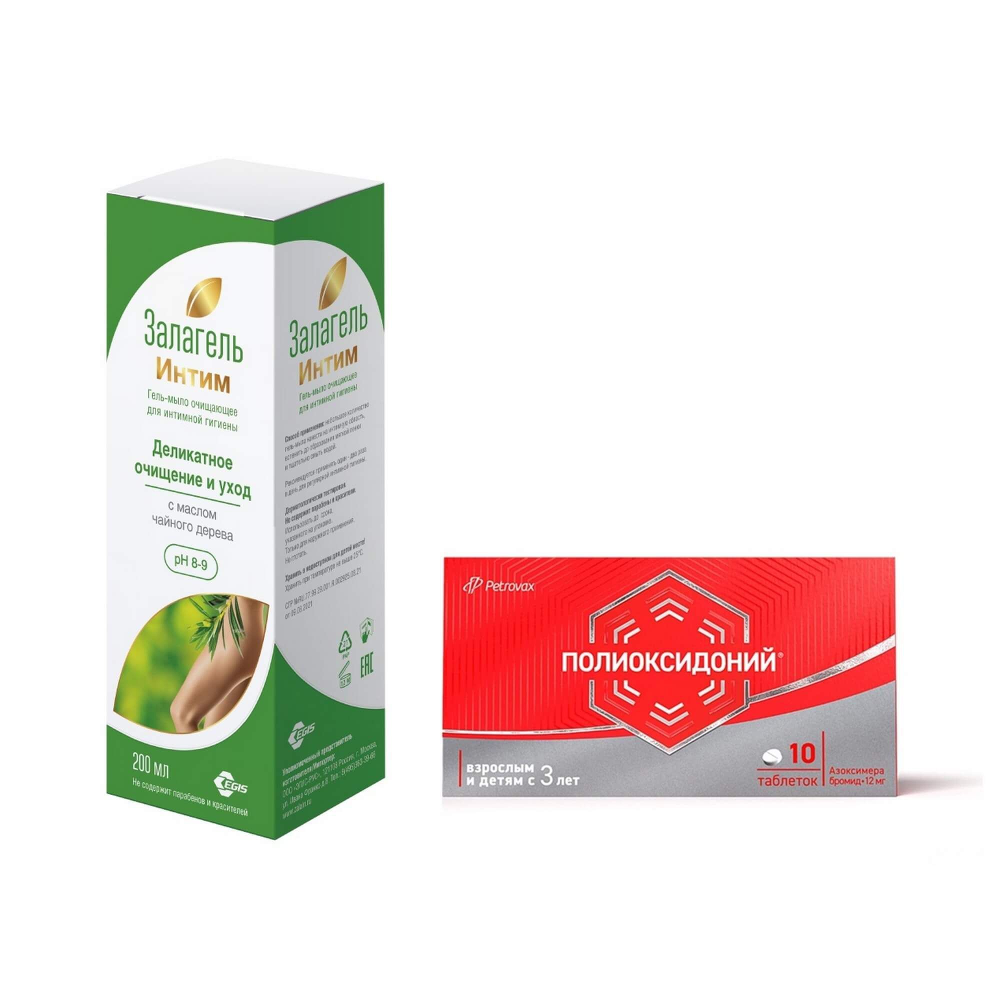 Изображение товара 1X Гель-мыло для интимной гигиены Залагель интим 200мл + 1X Полиоксидоний таблетки 12мг 10шт