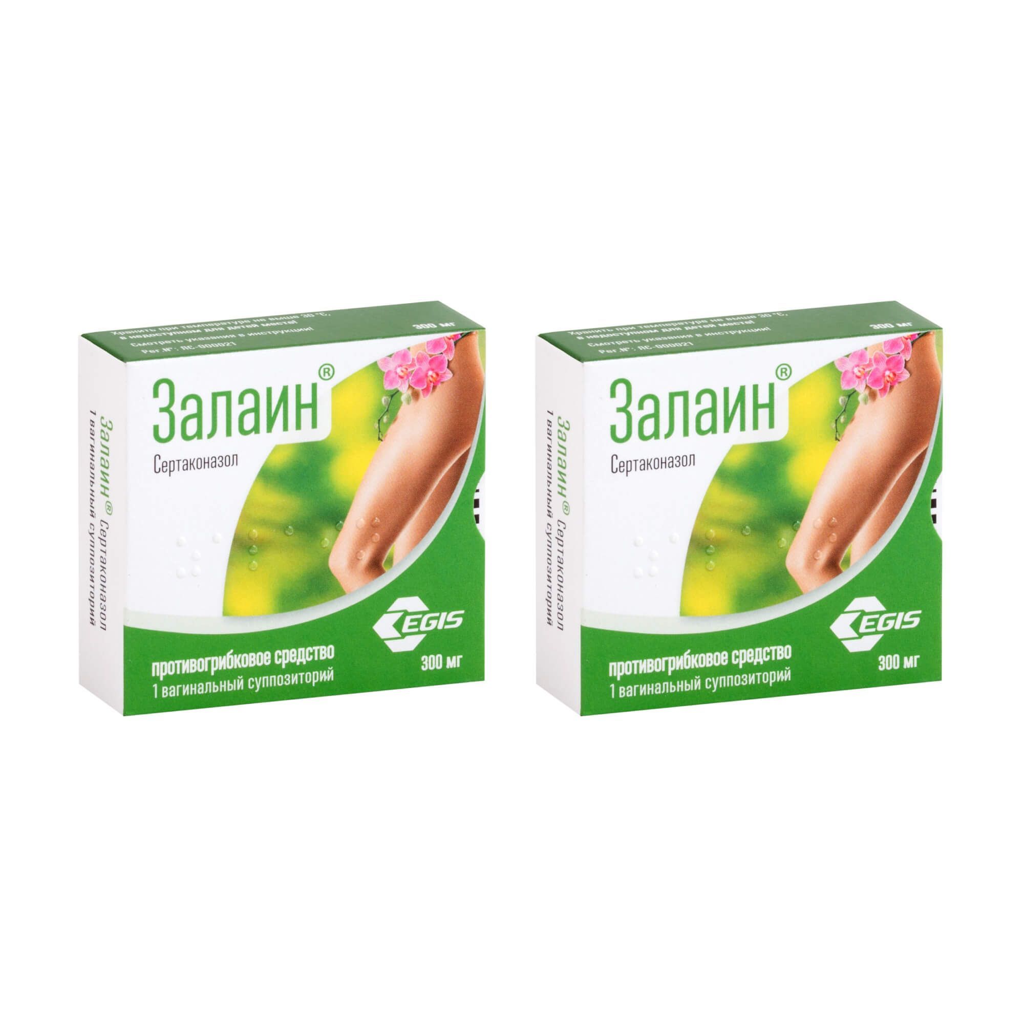 Изображение товара 2Х Залаин суппозитории вагинальные 300мг