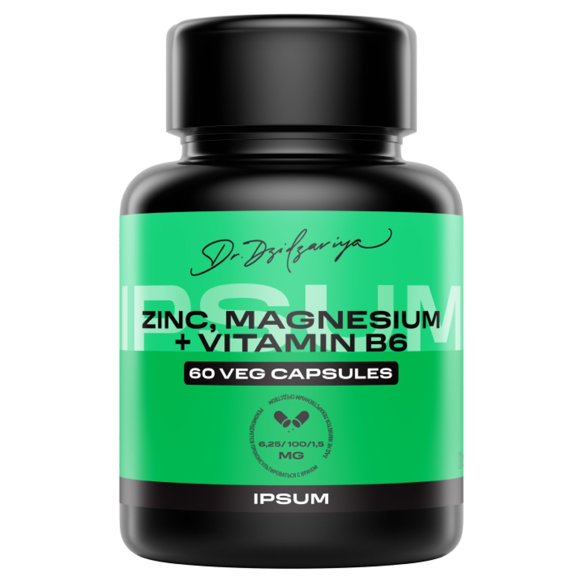 Изображение товара Витаминный комплекс ZMA+Цинк+Магний+B6 IPSUM капсулы 776мг 60шт