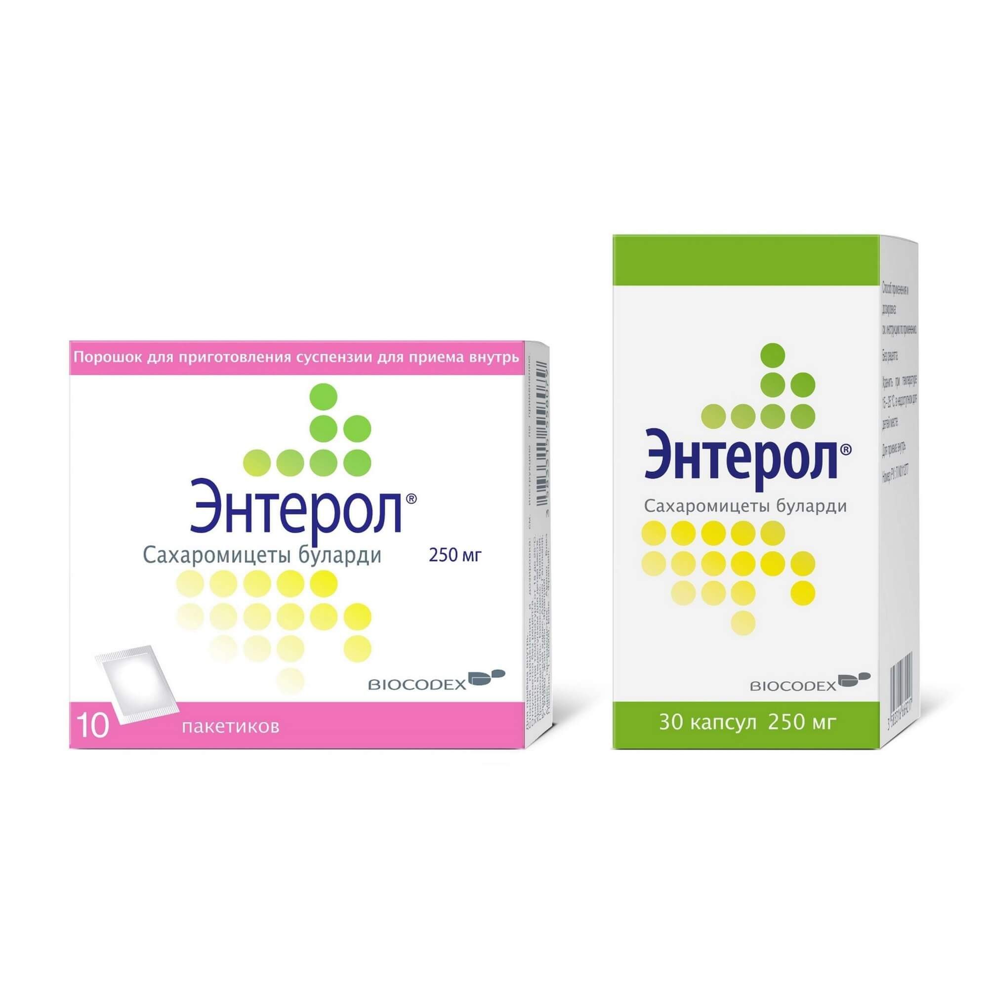 Изображение товара Энтерол капсулы и порошок для восстановления микрофлоры кишечника 250 мг Упаковка 30 и 10 шт