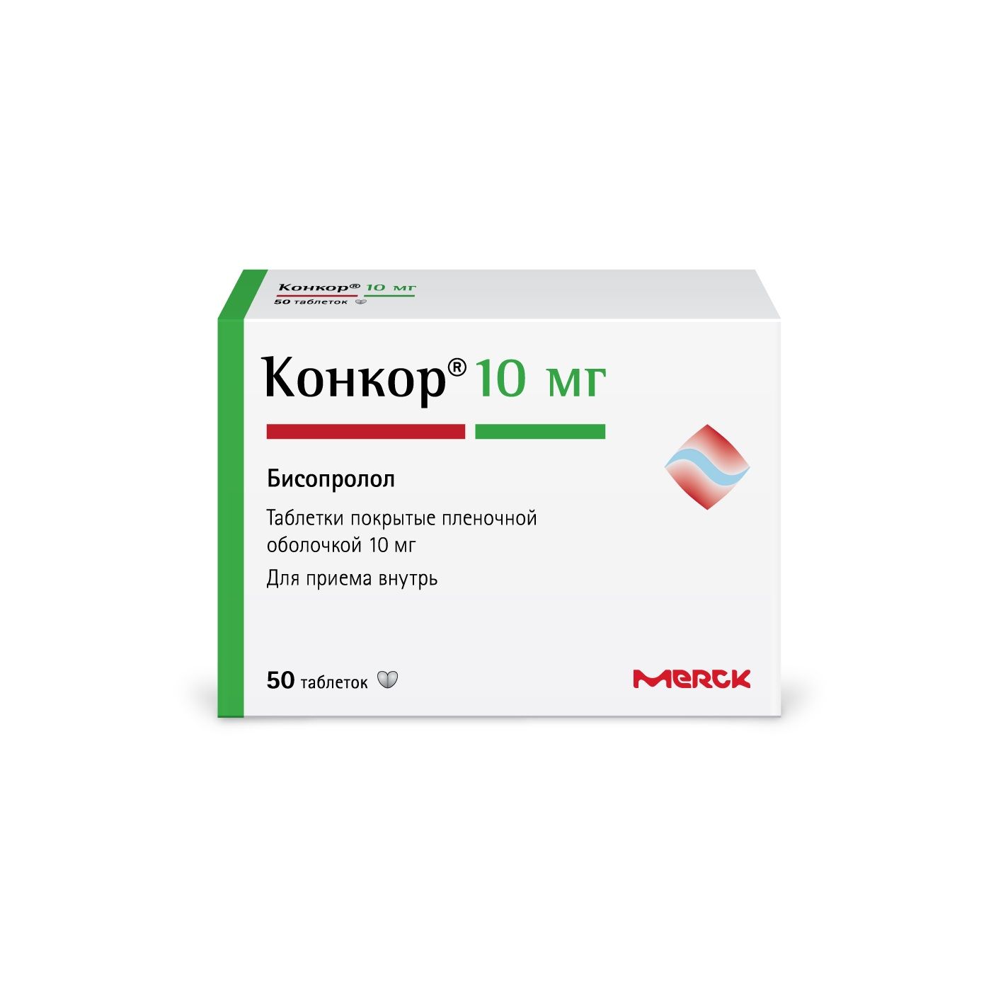 Изображение товара Конкор таблетки п/о плен. 10мг 50шт