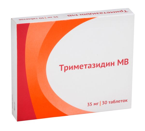 Триметазидин МВ таблетки пролонг. действия п/о плен. 35мг 30шт