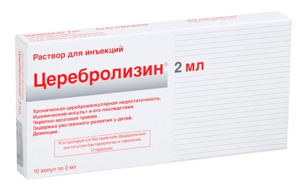 Церебролизин раствор для ин. 2мл 10 шт.