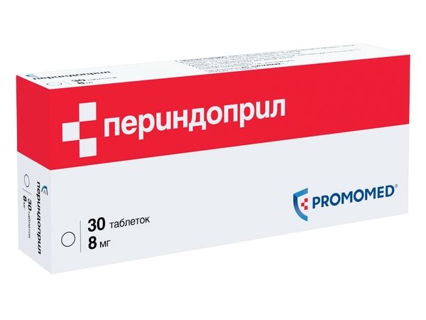 Периндоприл таблетки 8мг 30шт Периндоприл таблетки 8мг 30шт