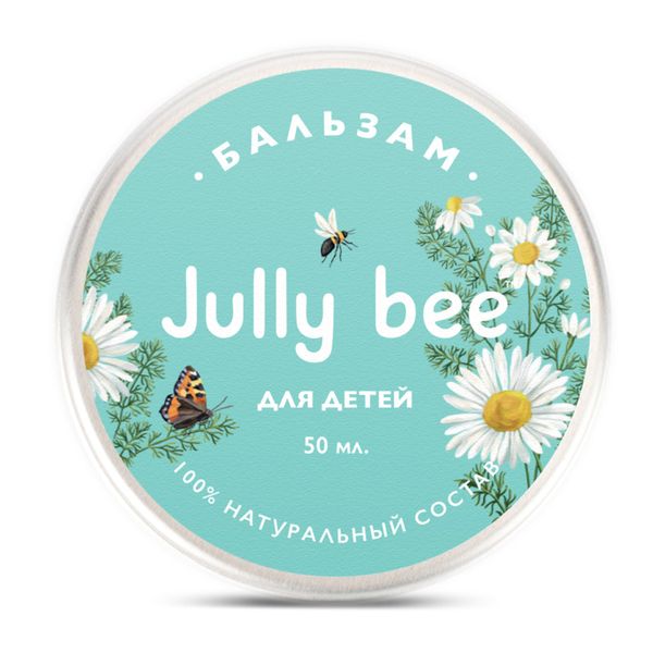 Бальзам с экстрактом ромашки на основе пчелиного воска детский Jully Bee/Джули Би 50мл