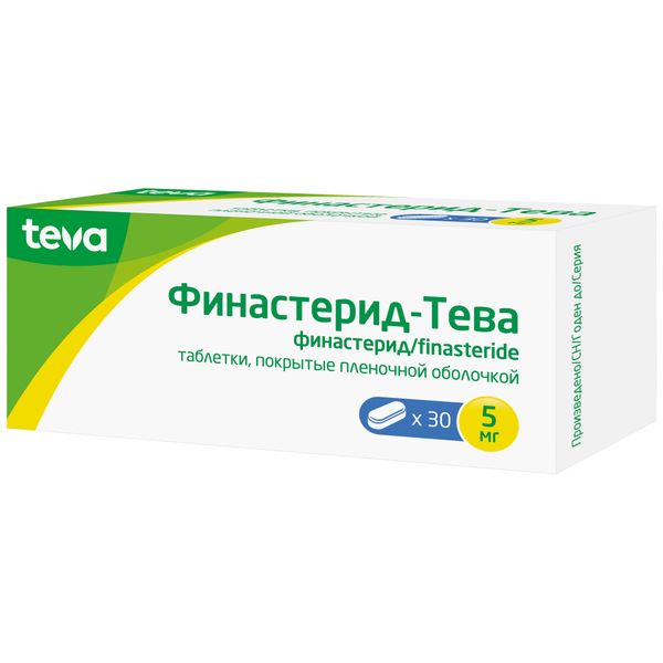 Финастерид-Тева таблетки п/о плён. 5мг 30шт фото №2