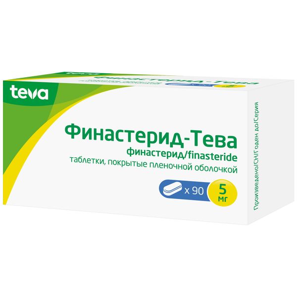 Финастерид-Тева таблетки п/о плен. 5мг 90шт фото №2