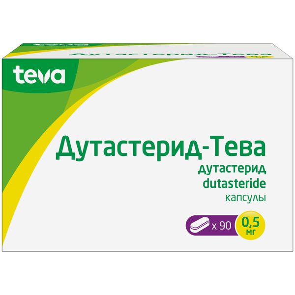 Дутастерид-Тева капсулы 0,5мг 90шт