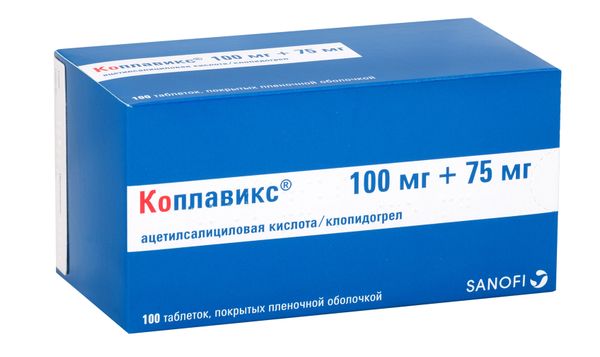 Коплавикс таблетки п/о плен. 100мг+75мг 100шт