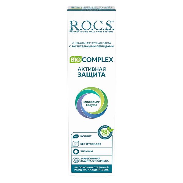 Паста зубная активная защита Biocomplex R.O.C.S./РОКС 94г фото №5
