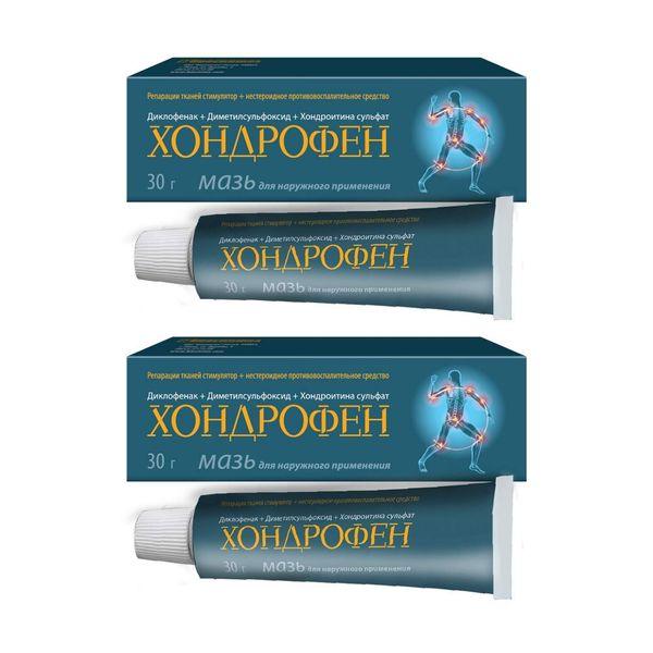 2Х Хондрофен мазь для наружного применения 30г