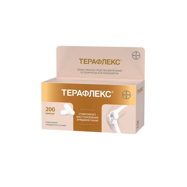 Терафлекс капсулы при боли в суставах 200шт Bayer/Байер фото №4